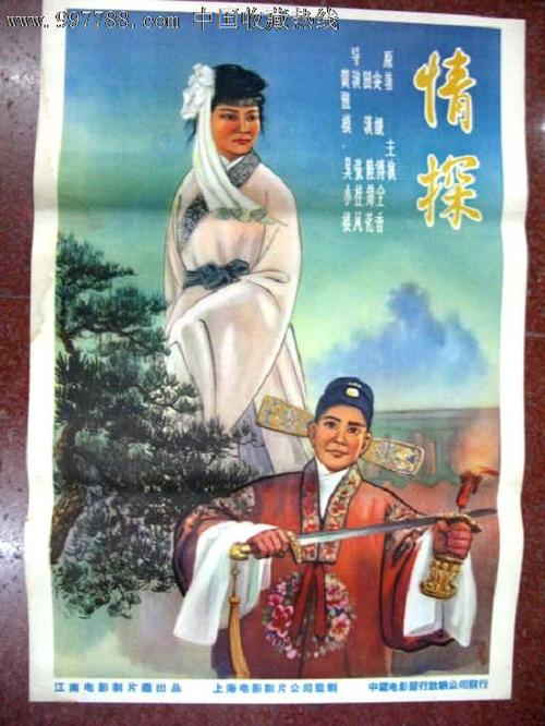 哈萨克斯坦居留证哪里可以做假的